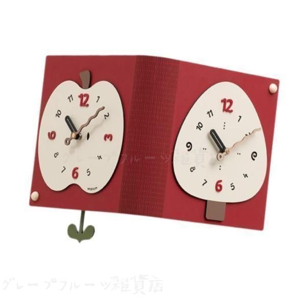 Lemnos CARVED COLORED 掛け時計 NTL16-07（直径30.5cm） カーヴド