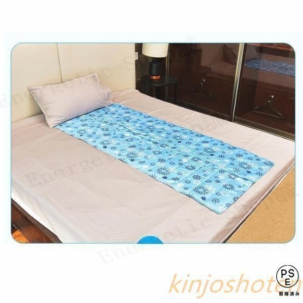 快眠ソルトジェルマット