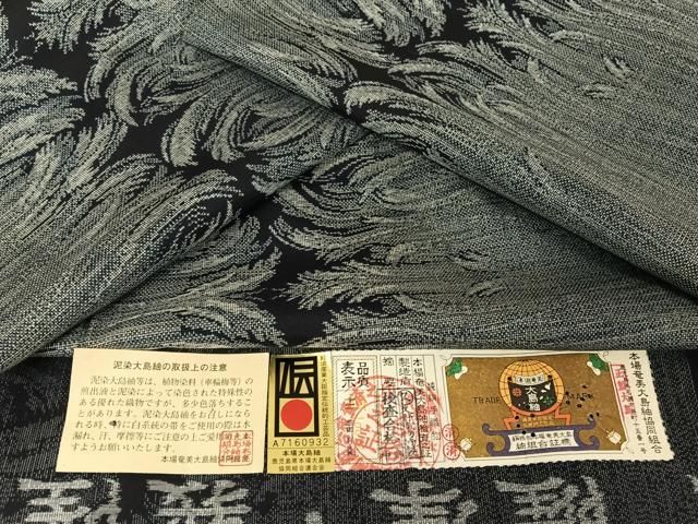 アシックス　メンズ　ゴルフシューズ　紐タイプ　新品未使用　27.5cm トヨタ ハイラックスサーフ N210系 後期 4runner LED フロントグリル