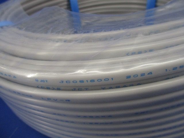 ビニールキャプタイヤ小判コード VCTFK2C×1.25SQ