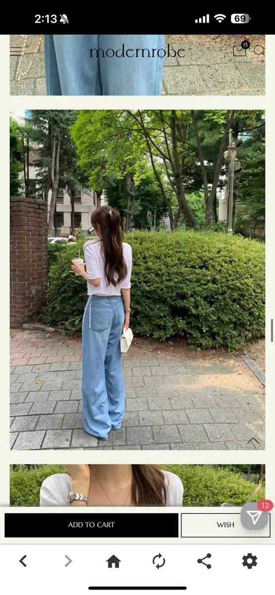 カーディガン セット