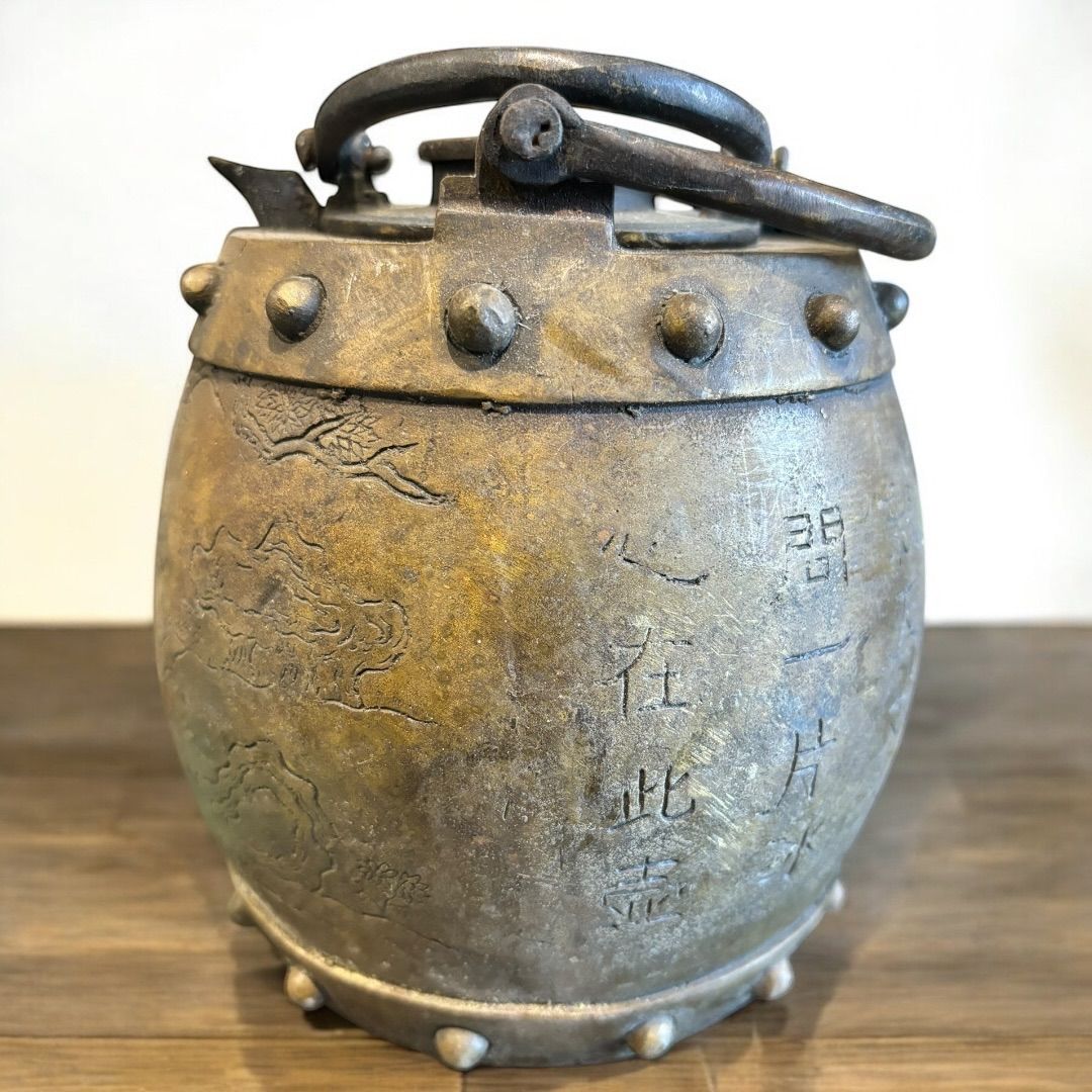 カネヒキリ】重賞馬券5枚セット(現地的中)