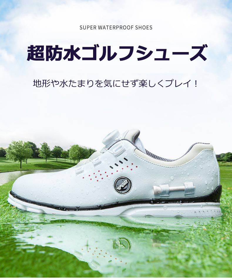 FootJoy メンズ　ゴルフシューズ　25.5cm ゴルフ ゴルフシューズ PGM ダイヤル式 BOA スパイクレス スニーカー