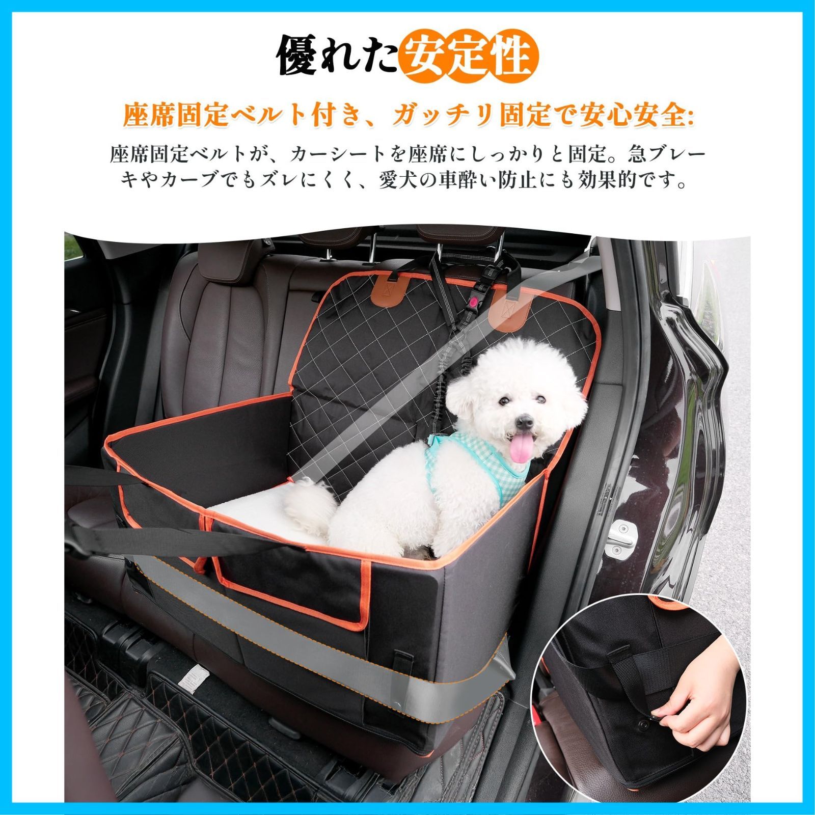 小型犬 犬 ドライブ シート GIIPET 犬 ドライブベッド 犬 車用ベッド