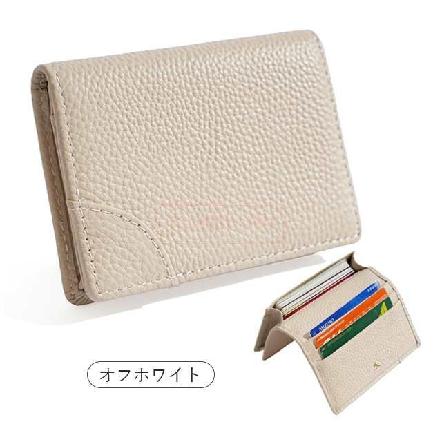 スナップボタン