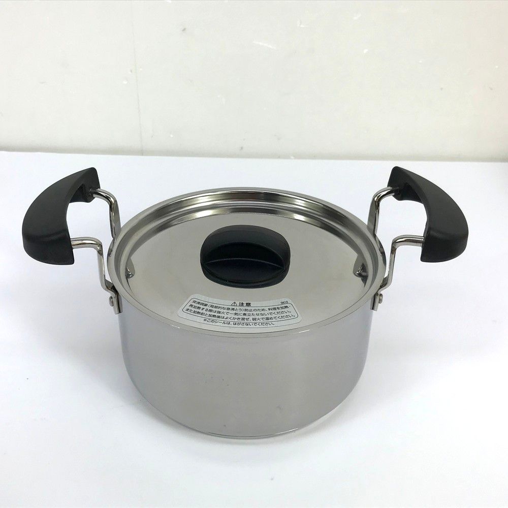 THERMOS - 新品未使用 サーモス シャトルシェフ KBF-1600 APR THERMOS 真空保温調理器 シャトルシェフ 1.6L アプリコット KBF