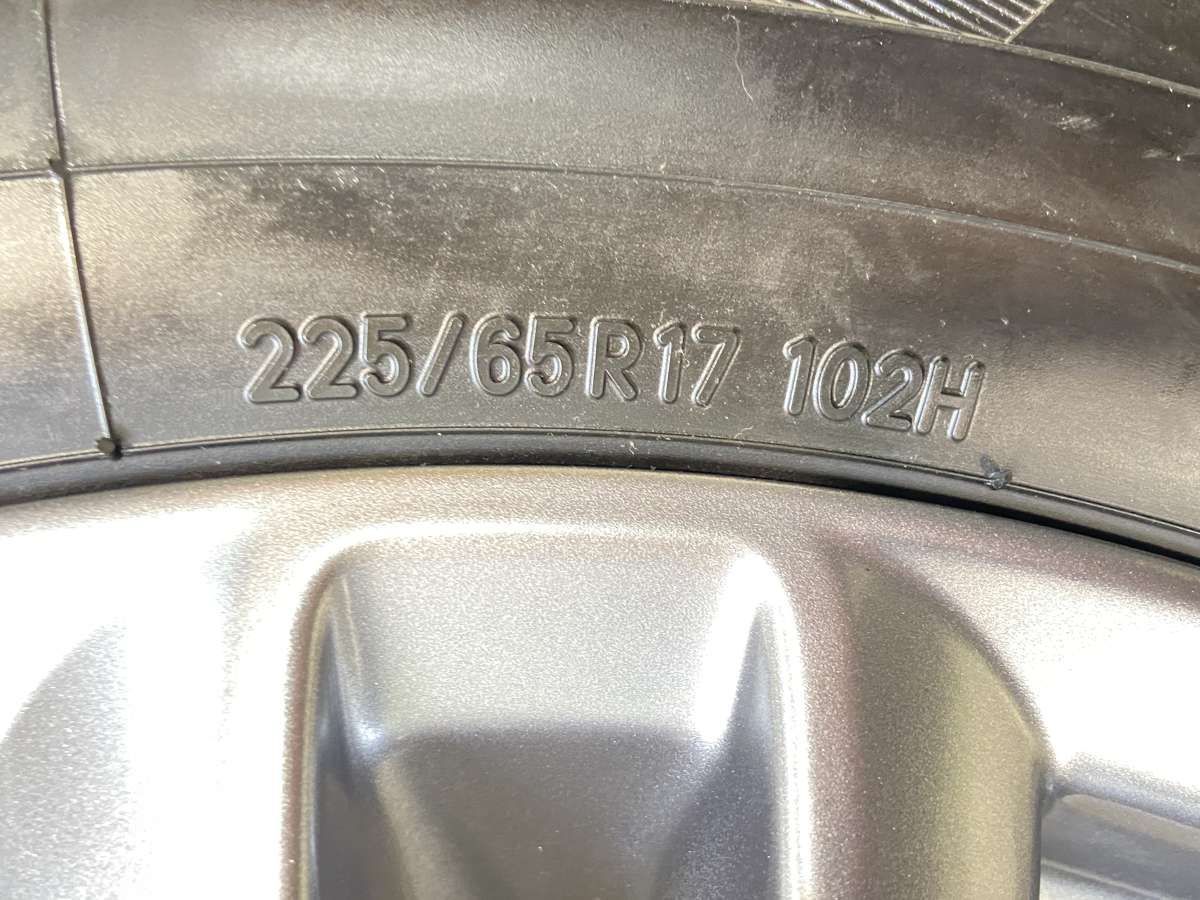 s17250508900