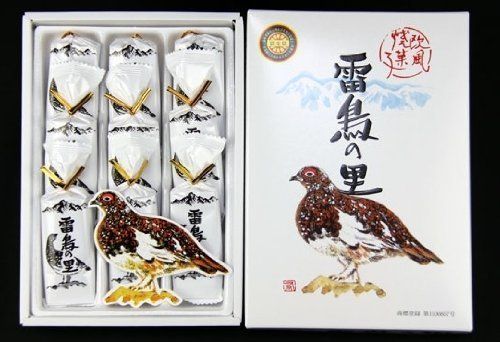 【特価セール】雷鳥の里 9枚入 3個セット