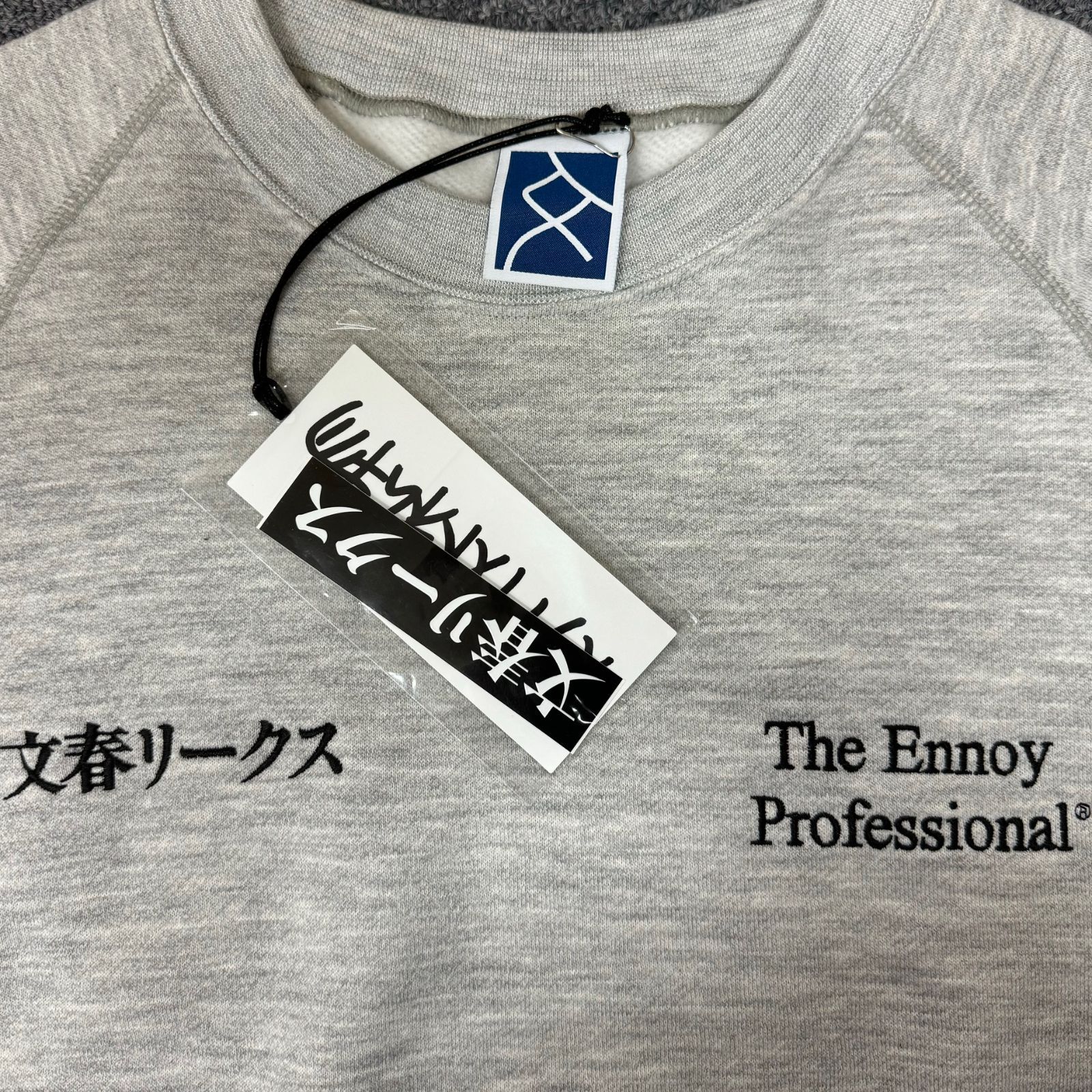 新品 ENNOY 文春リークス スタイリスト私物 コラボ 刺繍 クルーネック 