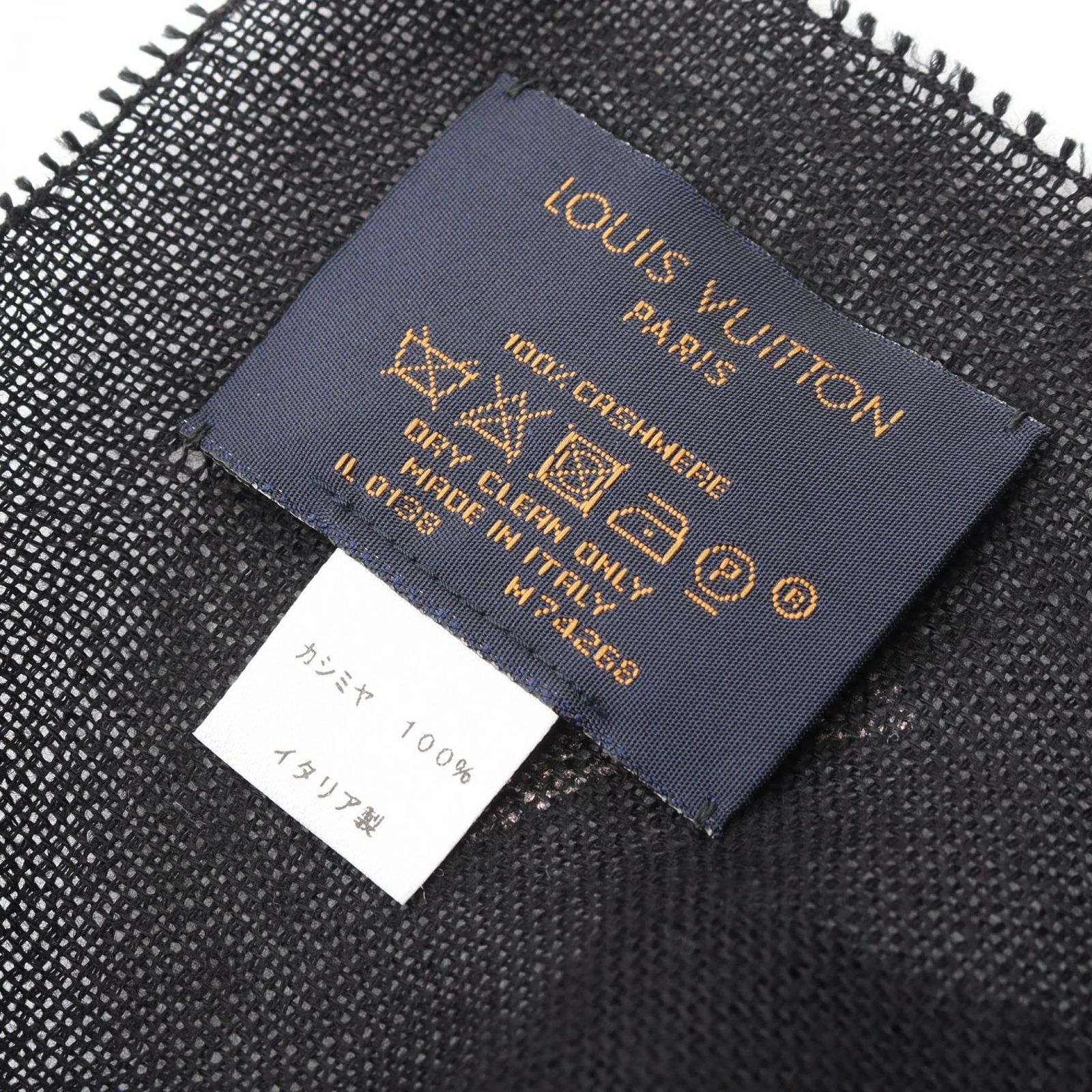ルイ・ヴィトン LOUIS VUITTON ストール エトール モンテカルロ