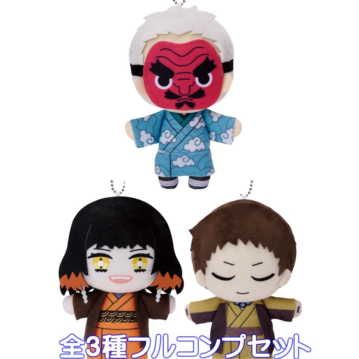 鬼滅の刃 ともぬい 拾弐ノ型 ぬいぐるみ グッズ バンプレスト 【全3種 