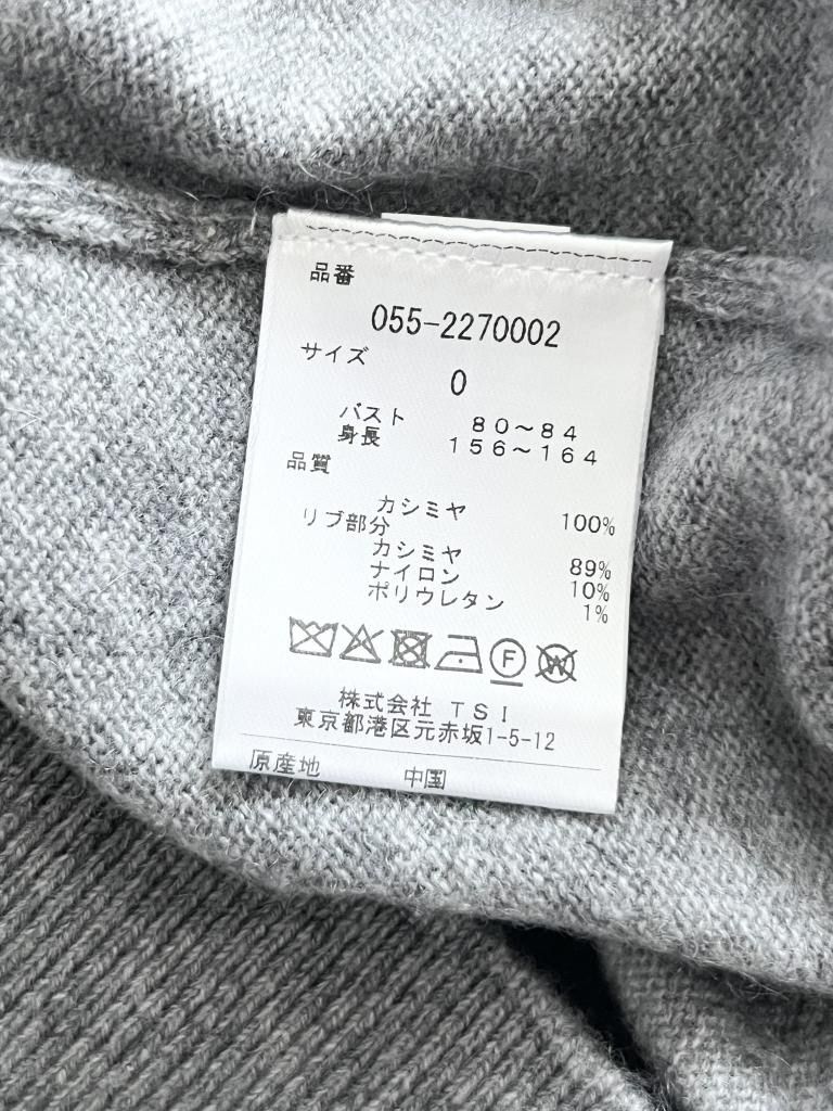 GATES パーリーゲイツ