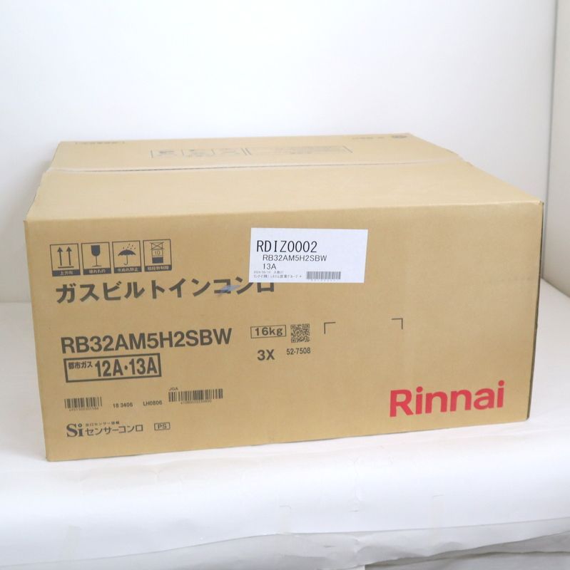 Rinnai/リンナイ】ガスビルトインコンロ/RB32AM5H2SBW/都市ガス 12A・13A/システムキッチン用/nm163ig - メルカリ