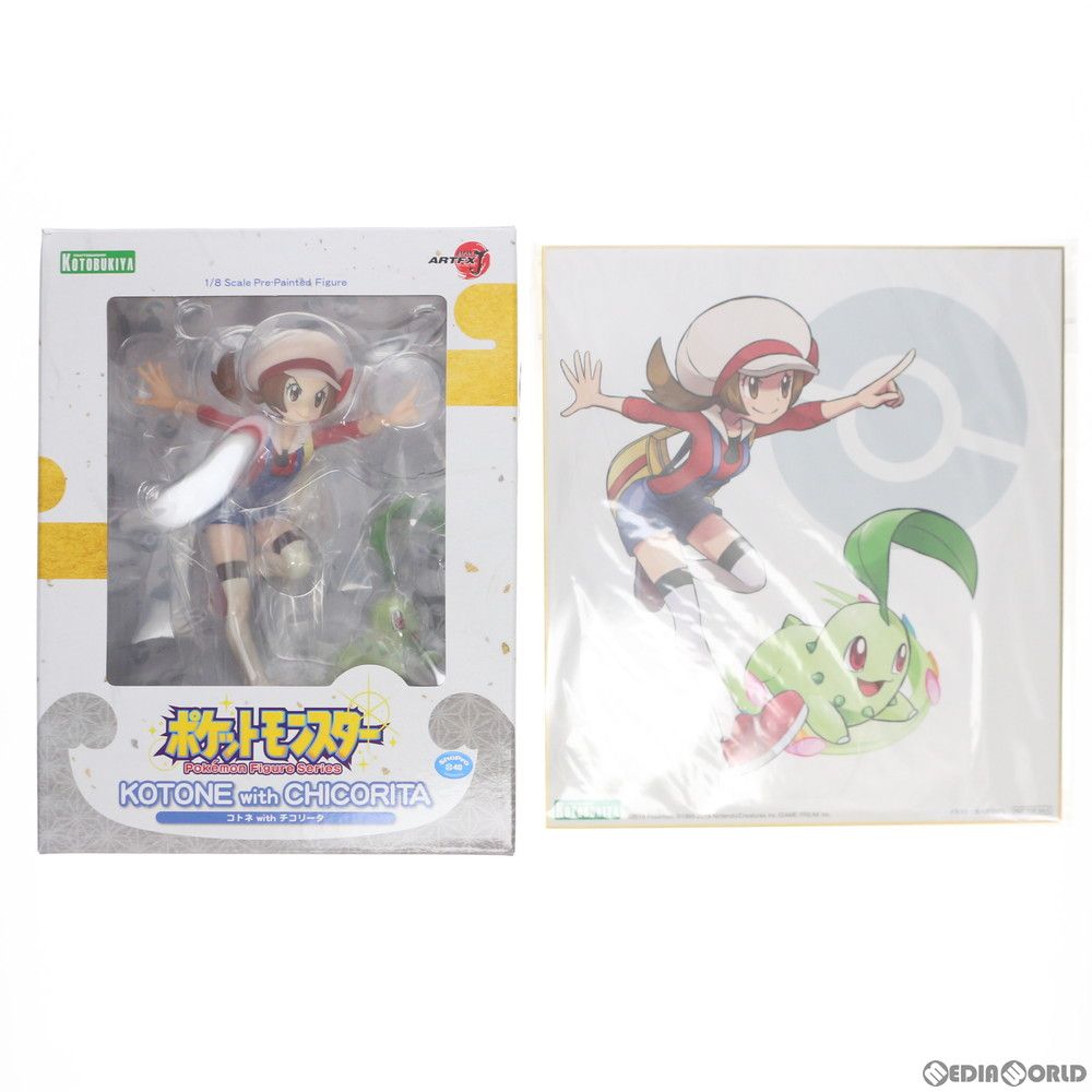 ポケモンセンター&コトブキヤショップ限定特典付属 ARTFX J コトネ with チコリータ ポケットモンスター 1/8 完成品  フィギュア(PP758) コトブキヤ