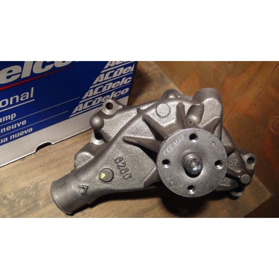 サンリオくろがねキキララ三段ミニチェスト1976年昭和レトロピンク