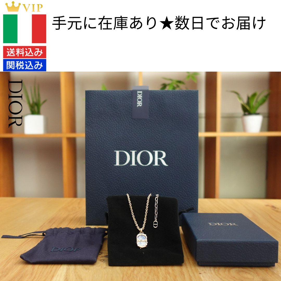 Dior【 新品・未使用・直営店仕入】ディオール CD ICON メンズ ペンダントネックレス 男女兼用 - メルカリ