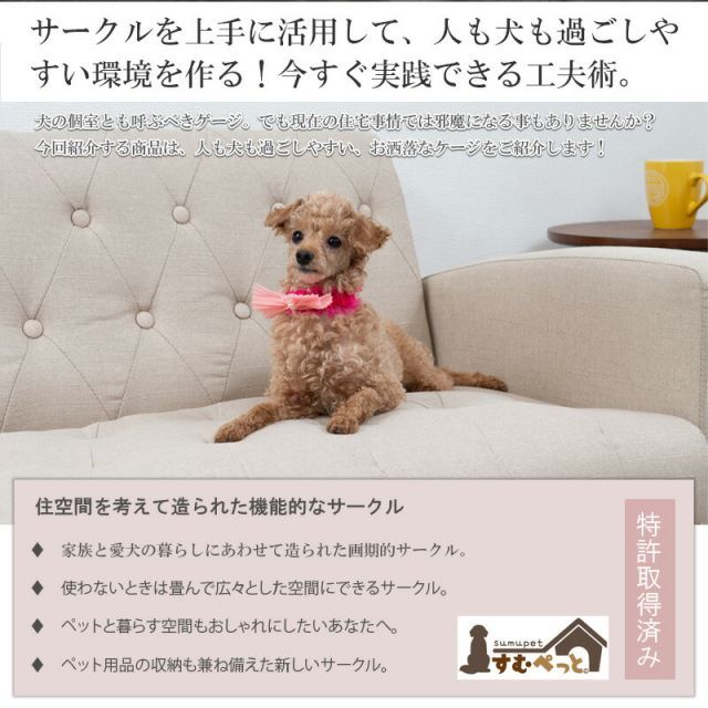 ユニバーサルな Blacker カウンター下収納 収納付き折りたたみ型ケージ 90cm