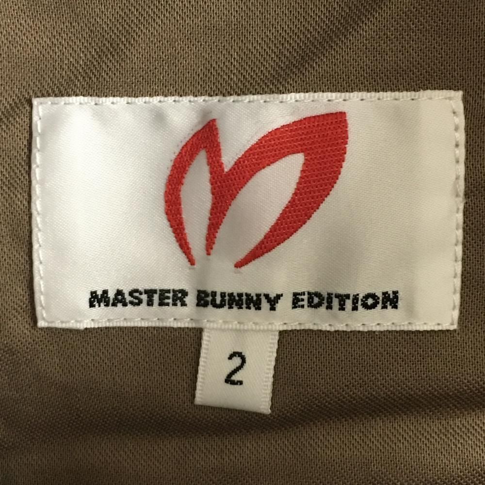 超美品】マスターバニー スカート ブラウン×ネイビー 総柄 レディース