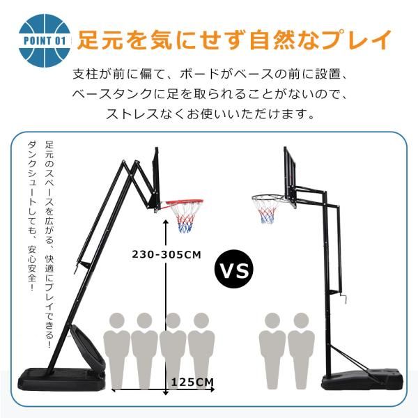 230-305cm 簡単高さ調節