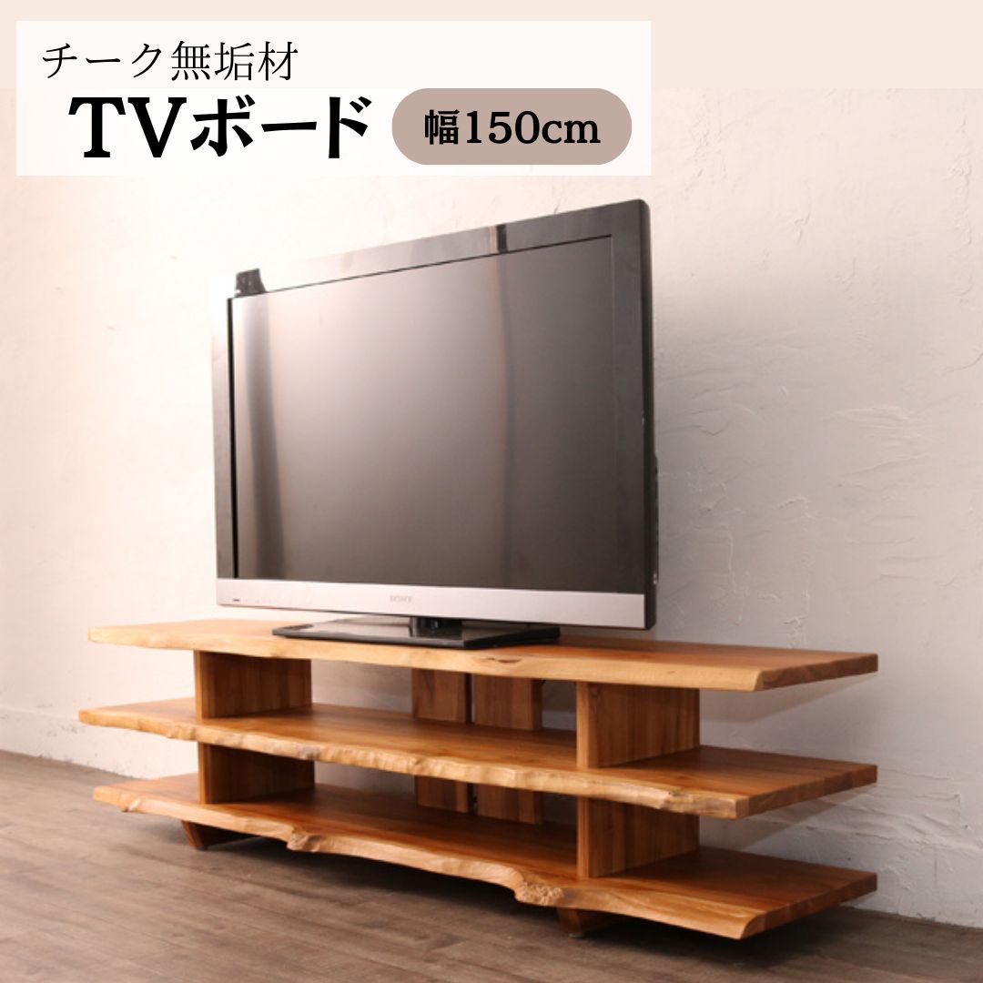 テレビボード 170cm 木製 イタリア 猫脚 象嵌 完成品 ローボード テレビボード 170cm 木製 イタリア 猫脚 象嵌 完成品 ローボード