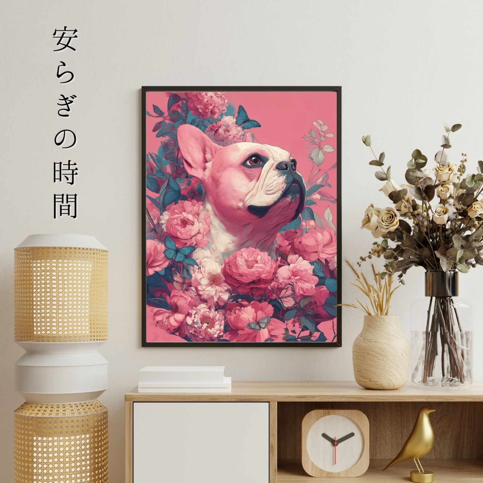豪華