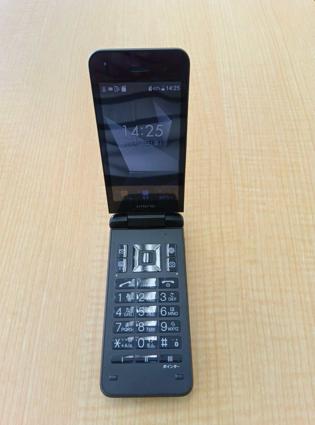 SoftBank】DIGNOケータイ4 NPA202KC - メルカリ