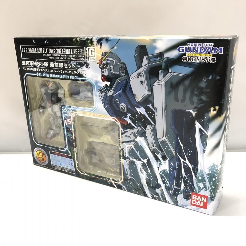 中古】バンダイ HCM-Pro G-BOX 連邦軍MS小隊最前線セット 機動戦士ガンダム第08MS小隊[15] - ケース販売