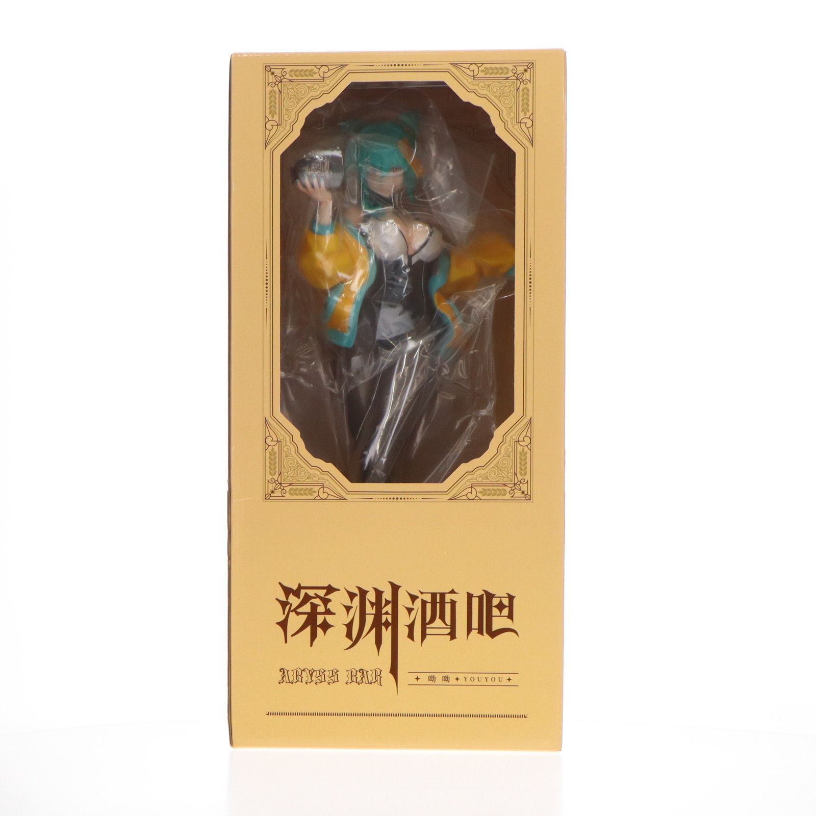 予約特典付属 バーアビス ヨーヨー 1/4 完成品 フィギュア