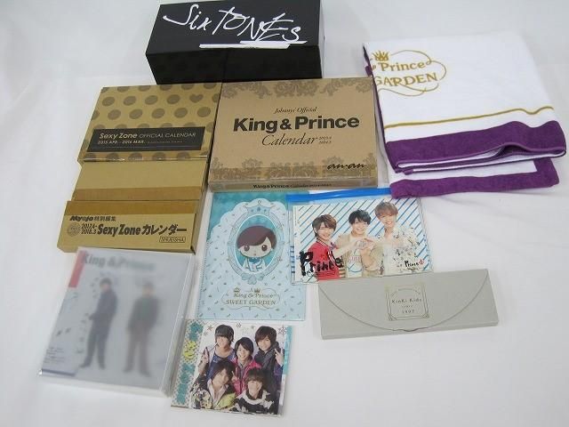 まとめ売り 中古品】 A.B.C-Z King＆Prince SexyZone 他 うちわ