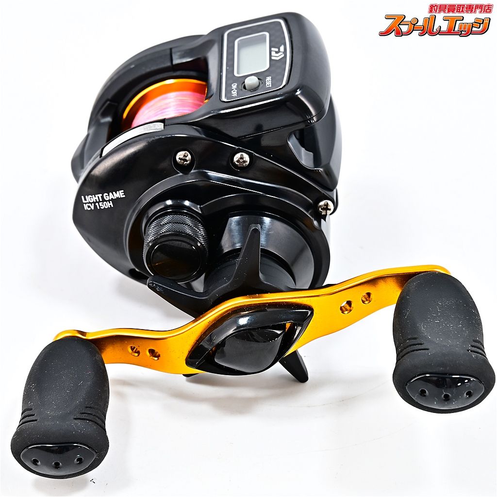 ダイワ ライトゲームX (LIGHT GAME X) IC 150-DH ダイワ ライトゲームX