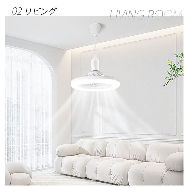 取り付け簡単 タイマー設定