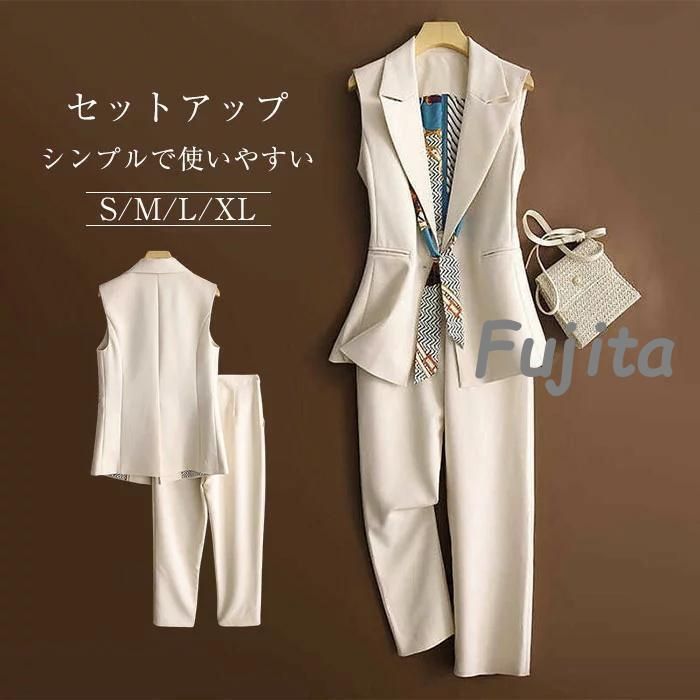 セットアップ リネン ベスト パンツ 2点セット カジュアル 韓国 セットアップ リネン ベスト パンツ 2点セット スーツ タック