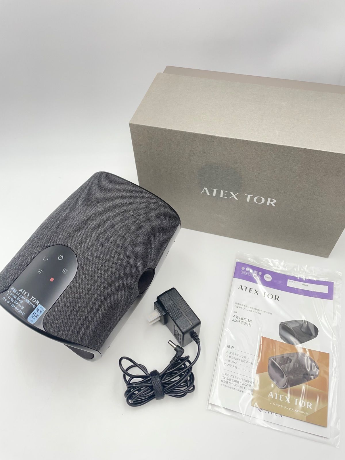 256610702 アテックス ハンドケア リュクス ATEX TOR AX-HP314