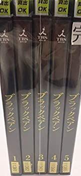 ペアン５本(新品未開封) 中古】 ブラックペアン 全5巻セット［レンタル落ち］ - メルカリ