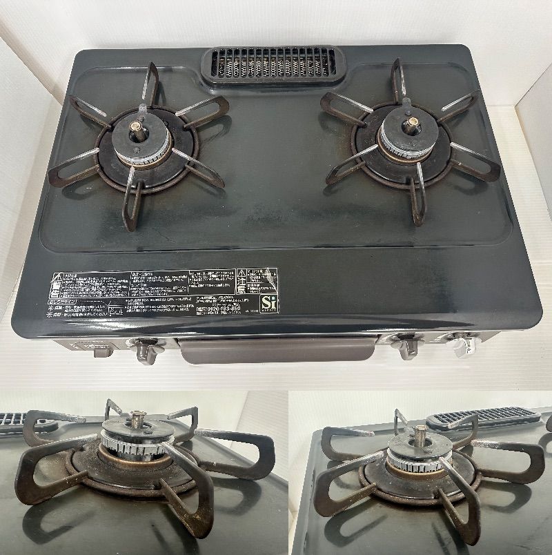 パロマ ガスコンロ