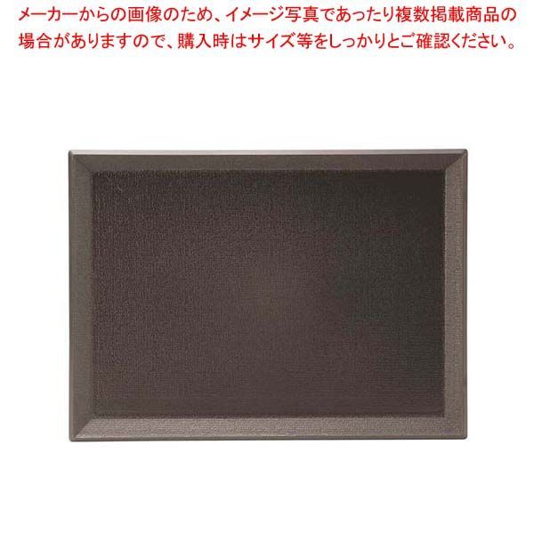 PP 長角盆 420×315 黒 ノンスリップ M44-373