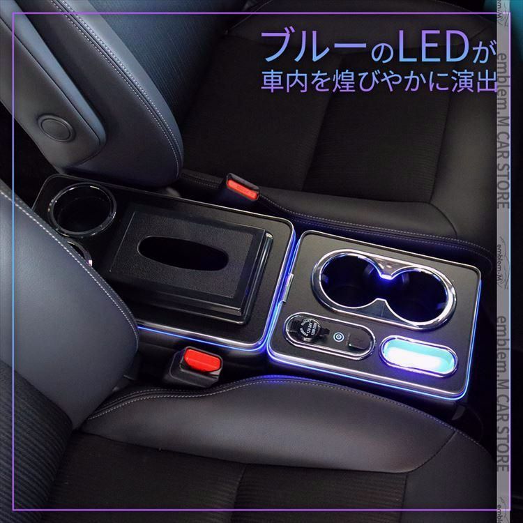 新型ステップワゴン スパーダ RP6 RP7 RP8 コンソールボックス スマートコンソールボックス STEPWGN