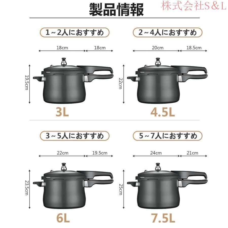 大型圧力鍋 調理家庭用鍋直火ユニバーサルスープ鍋