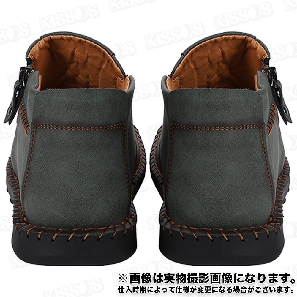 5351プールオム サイドジップ スエード レザー エンジニア ブーツ 黒 40