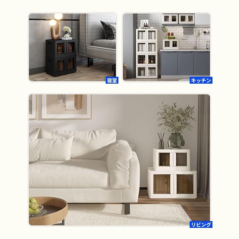 FLEXISPOT 収納ボックス 衣装ケース 収納ケース コンテナ ボックス ST 折り畳み式 積み重ね キャスター付き 衣類収納 書類収納 ブラック タイプA 32L 3個 MARWIL-DEMENAGEMENTS_CH