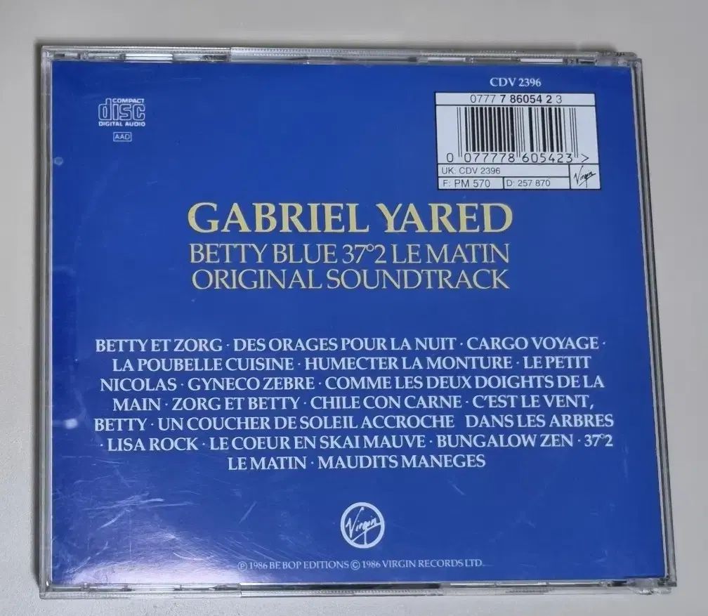 BETTY BLUE 37°2 LE MATIN ベティーブルー サントラ ベティ・ブルー