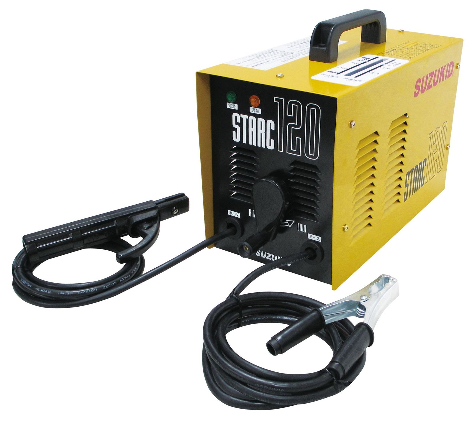 商品 SUZUKID 交流アーク溶接機 スターク120 50Hz100V|200V兼用 SSC-121