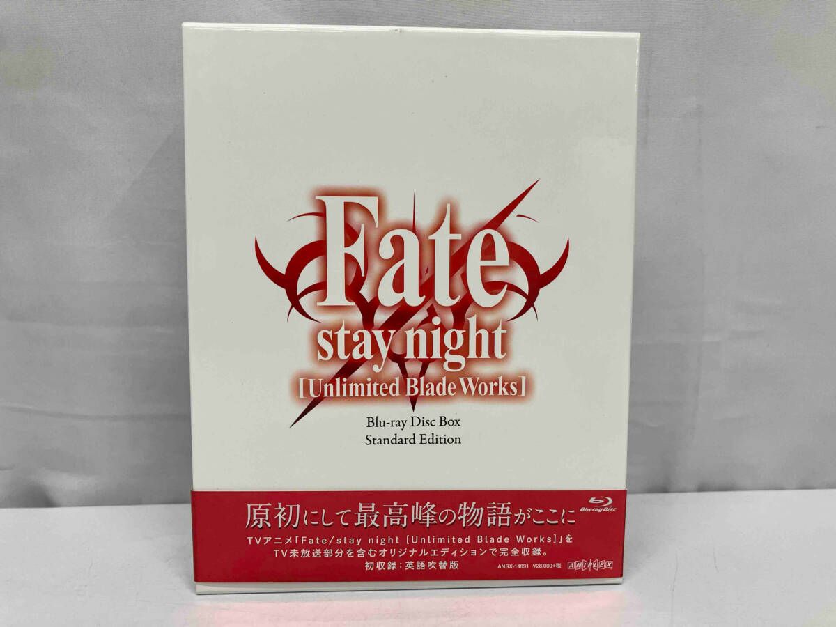 Fate|stay night Unlimited Blade Works Blu-ray Disc Box Standard Edition Blu-ray Disc