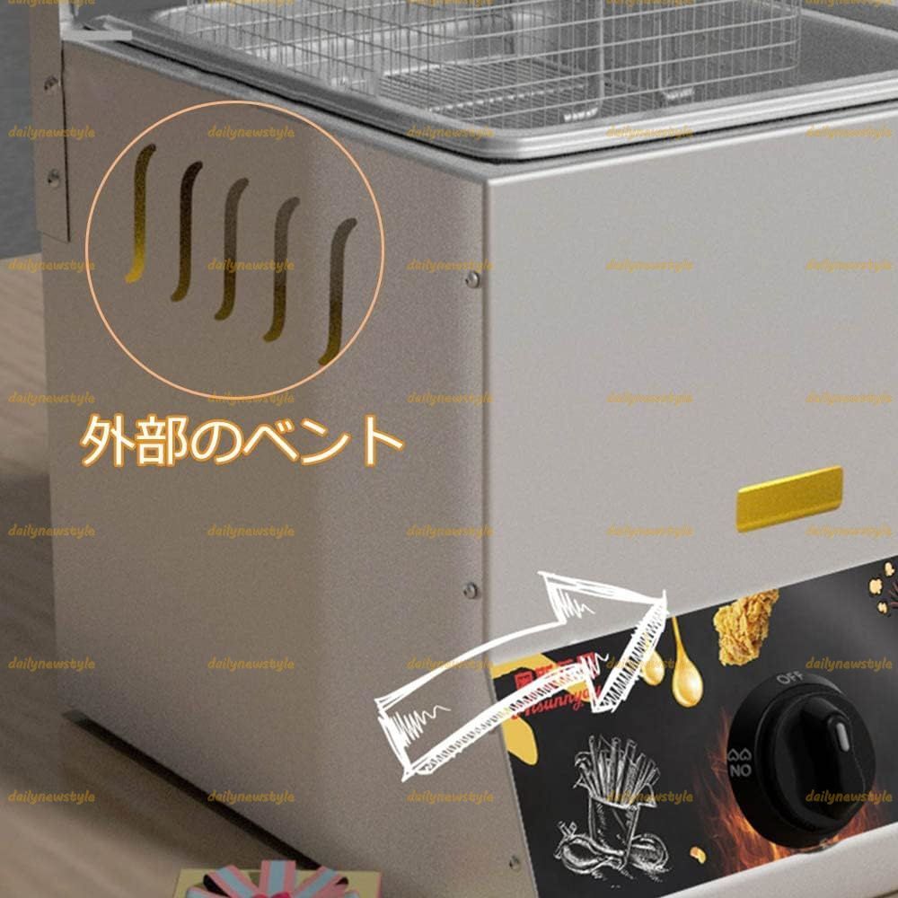 人気推薦◆ガスフライヤー 22L業務用大型タイプガスフライヤー