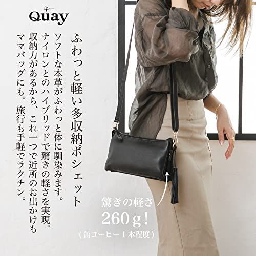 ブラック [イマイバッグ QUAY ショルダーバッグ 牛革 バッグ 斜めがけ