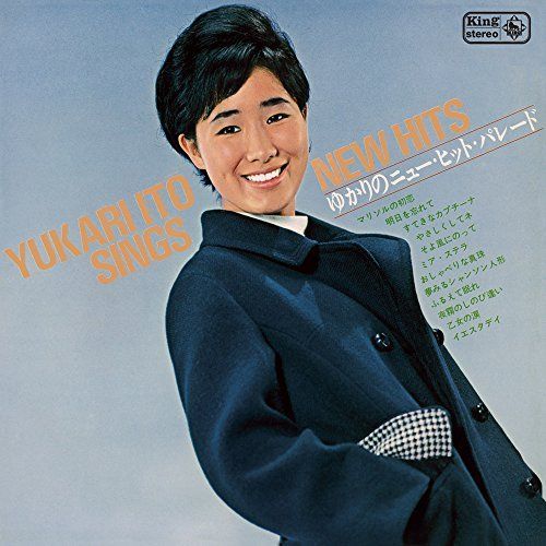 最も安い 165系 ムーンライトえちご アルフの部屋：鉄道趣味の部屋