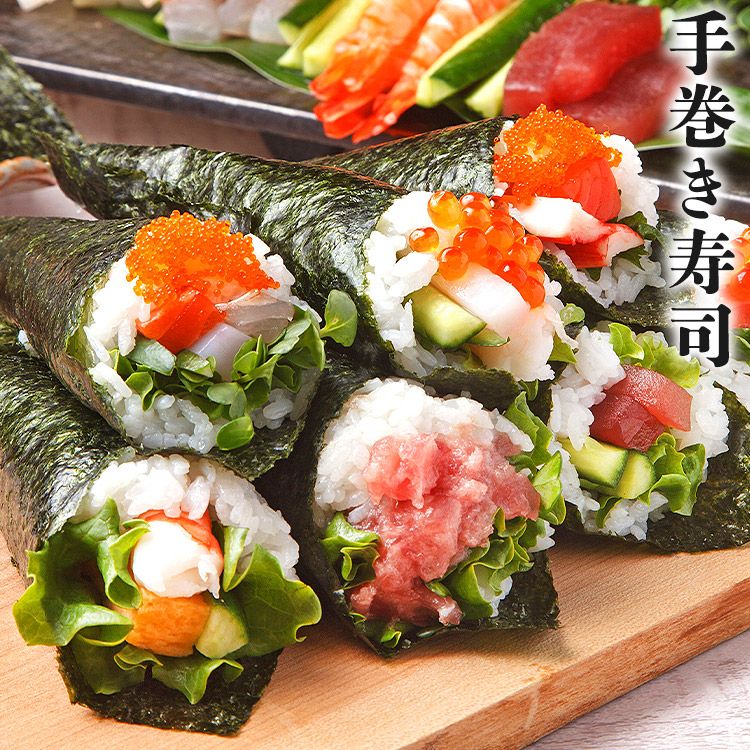 まぐろ 鮪