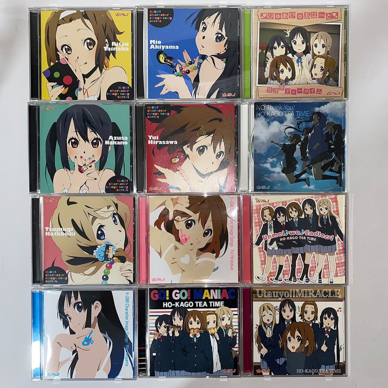 京アニ けいおん ！ CD 20枚セット (SAM1) - 株式会社おくしん堂