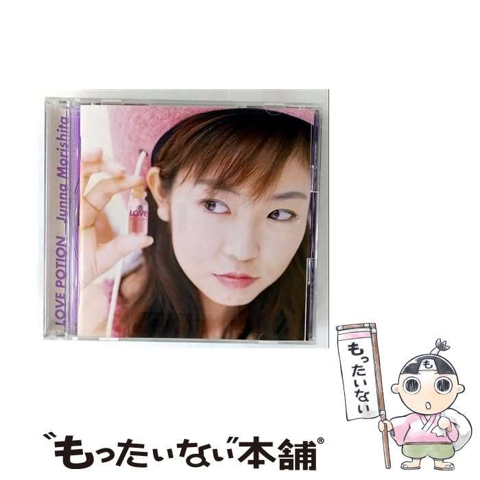 ラヴ･ポーション | 森下純菜 | バンダイ ミュージックエンタテインメント