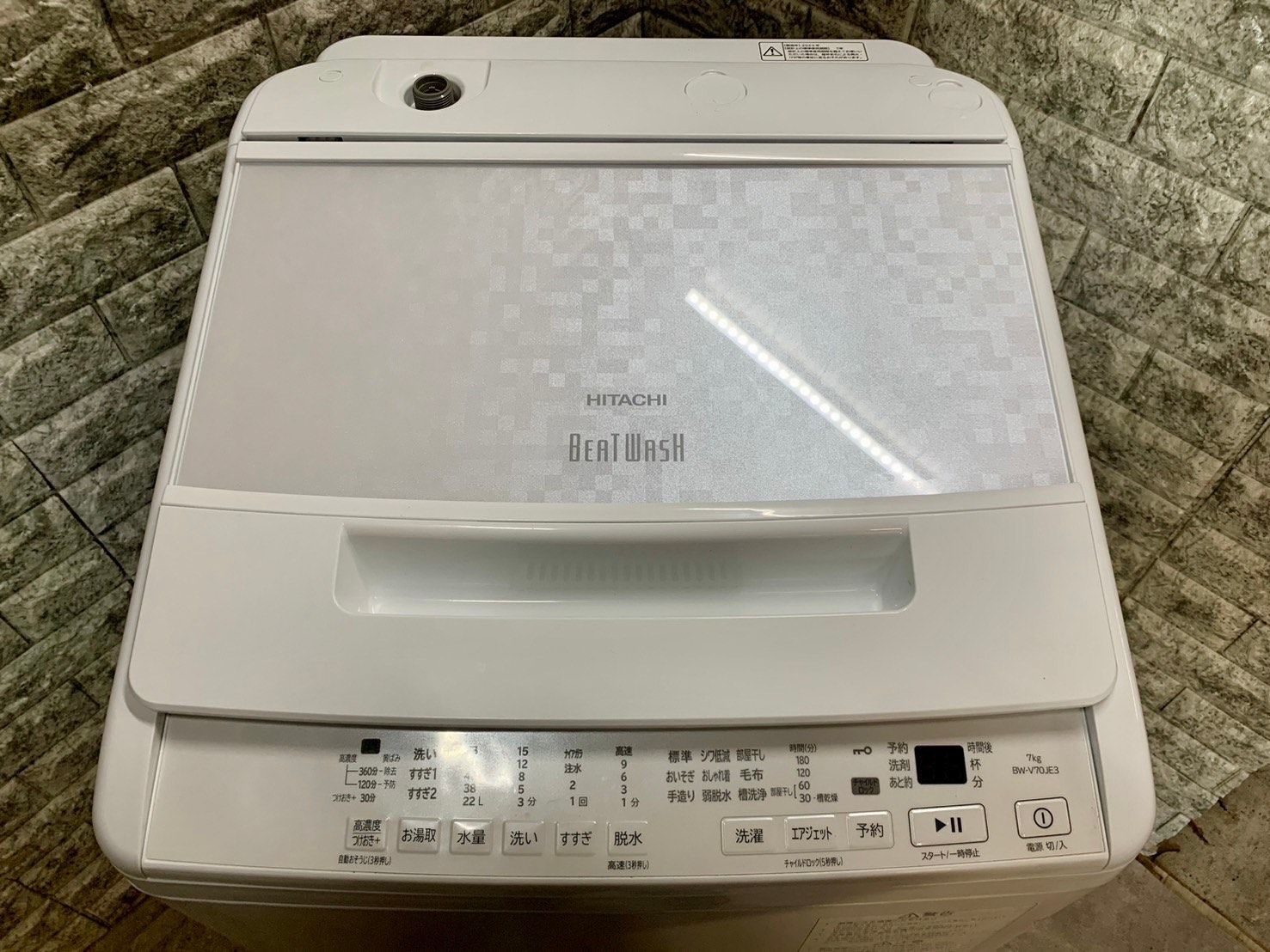 【高年式】大阪送料無料★3か月保障★洗濯機★IAW-T605BL★S-765 6.0kg洗濯機 2023年製 アイリスオーヤマ19,000円（20,900円税込